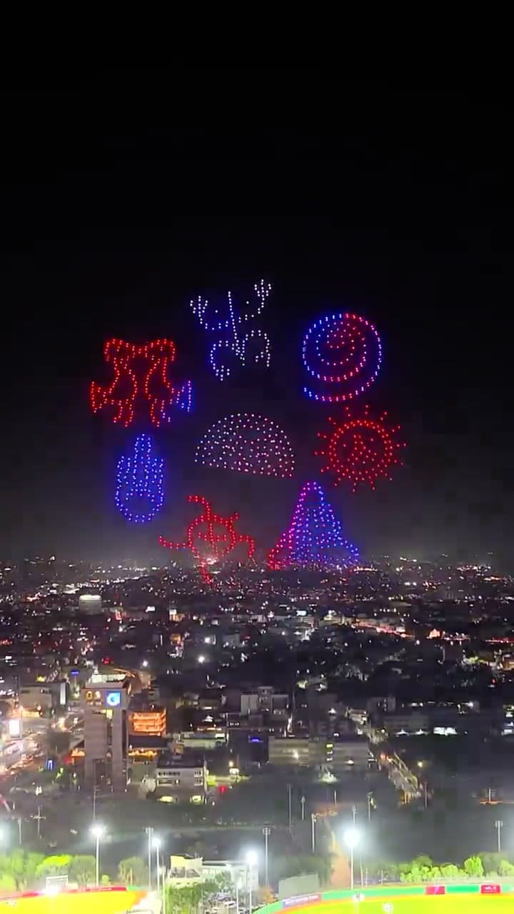 Drones create symbols of Caribbean culture above Santo Domingo